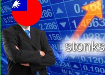 國安基金退場會跌嗎？279 天護盤時間破紀錄、繳出 50% 投報率獲益 65 億 