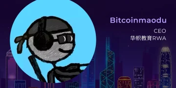 华帜教育RWA 确认出席 ChainCatcher 香港「Build and Scale in 2026」主题论坛