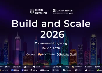 Perle Labs 确认出席 ChainCatcher 香港「Build and Scale in 2026」主题论坛  