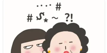 何一：FUD 消停之日就是大盘上涨之时