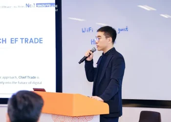 Chief Trade 研究部副总监 Eric Chong：高净值投资者对安全合规的加密资产通道存在强烈需求