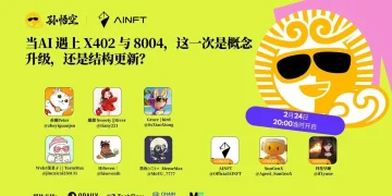 Space回顾｜AINFT推出AI Agent新基建，让“AI经济网络”从概念走向现实