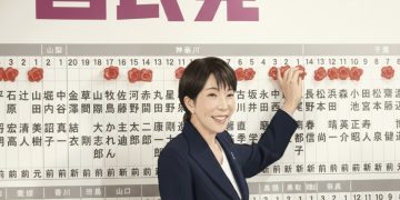 高市早苗大獲全勝，高市交易將如何影響未來金融走勢？ 