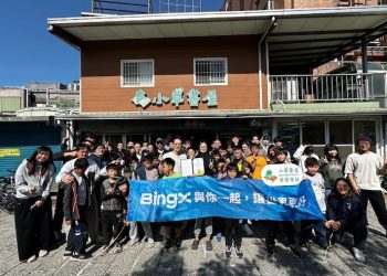 從年菜到陪伴，BingX 攜手小草書屋以行動補位孩子的團圓時刻 