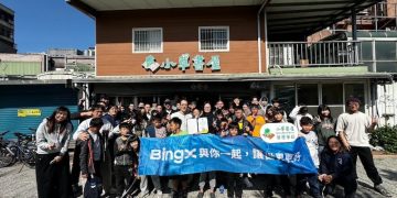 從年菜到陪伴，BingX 攜手小草書屋以行動補位孩子的團圓時刻 
