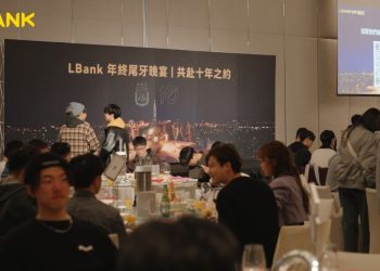 當阿根廷藍再次點亮夜空：LBank 台北尾牙把十年同行變成一場真正的回家路 