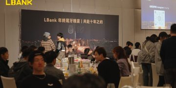 當阿根廷藍再次點亮夜空：LBank 台北尾牙把十年同行變成一場真正的回家路 