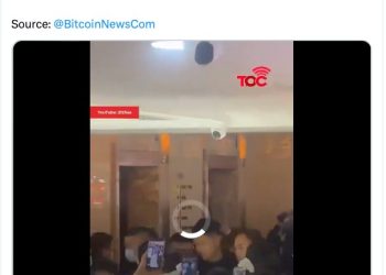 提供高槓桿的深圳黃金交易平台「杰我睿」資金短缺 爆發擠兌