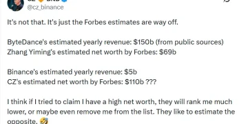 CZ：Binance 年度收入约 50 亿美元，《福布斯》对我的身家估算严重失准