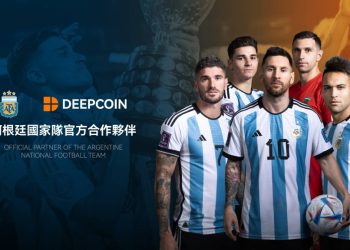 Deepcoin 正式成為阿根廷足球協會（AFA）官方區域合作夥伴 