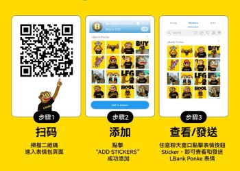 這可能是加密圈最離譜的聯名：LBank 開始和一隻猴子一起發瘋 