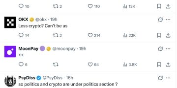 演算浩劫又來了!馬斯克親推 X 「過濾功能」一舉排除幣圈 KOL 貼文?