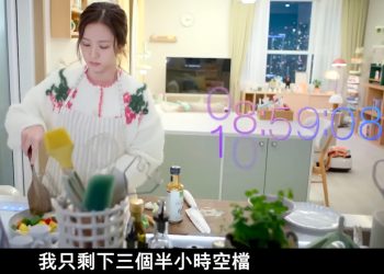 當現實無力，BlackPink Jisoo 靠「訂閱男友」給自己一個後宮 