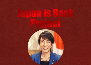 高市早苗否認關聯!日本媒體 NoBorder 發幣,稱受唐鳳數位民主機制啟發