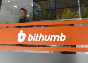 南韓交易所 Bithumb 違反反洗錢規定，罰款恐超越 Upbit 上看 370 億韓元 