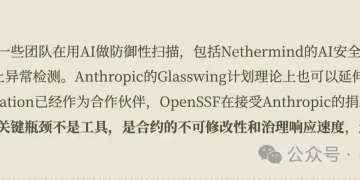 Mythos 推出后，以太坊生态还能活多久