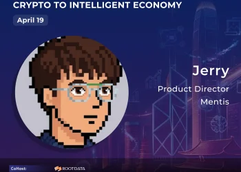 Mentis 产品负责人 Jerry 确认出席 ChainCatcher 香港「Crypto 2026：从加密货币到智能经济」主题论坛