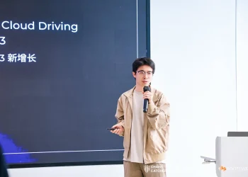 腾讯云产业架构师 Alan Nie：云+AI 双引擎驱动，助力 Web3 破解基础设施与研发效率瓶颈