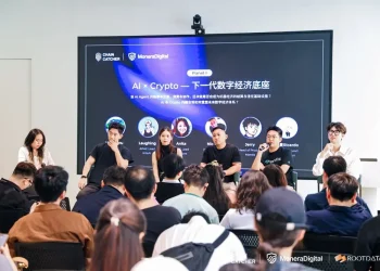 ChainCatcher 「从加密货币到智能经济」圆桌：AI Agent 正从对话式转向执行式，信任与可验证性成规模化关键瓶颈