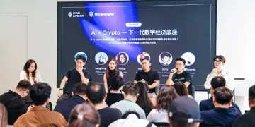 ChainCatcher 「从加密货币到智能经济」圆桌：AI Agent 正从对话式转向执行式，信任与可验证性成规模化关键瓶颈
