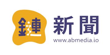 Claude 認證架構師(CCA-F)考試攻略:五大考域解析、備考資源與通過秘訣