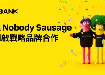 LBank 宣布與 Nobody Sausage 達成戰略品牌合作,品牌表達全面升級