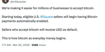 Square 提前全面啟用比特幣支付功能 