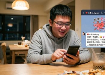 柬埔寨通過首部反科技詐欺法，強化打擊網路電信詐騙執法規範 