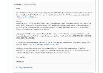 Jack Dorsey發文證實蘋果應中國要求下架 Bitchat 去中心通訊軟體