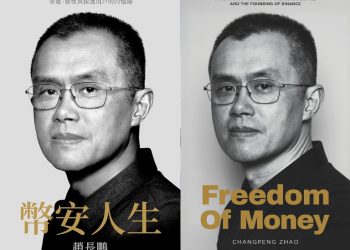 趙長鵬新書上架亞馬遜！《 幣安人生》推出繁中版，台灣也訂得到 