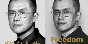 趙長鵬新書上架亞馬遜！《 幣安人生》推出繁中版，台灣也訂得到 