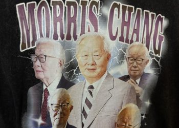 台積電 (2330) 法說會變法會，魏哲家回應馬斯克 TeraFab！Q1 財報、Q&A 一次看 