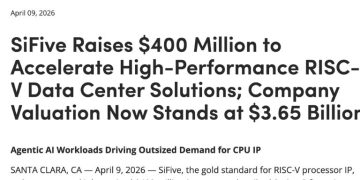 讓 CPU 再次偉大!RISC-V 晶片 IP 公司 SiFive 融資超火熱,輝達、Gavin Baker 參投
