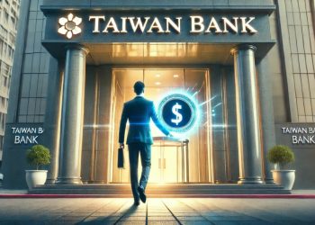 台灣交易所龍頭估值突破百億！4 家台灣金控擬進軍加密貨幣 