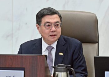 台灣《虛擬資產服務法》草案全解析：VASP 許可制、穩定幣規範、刑責上限一次看 