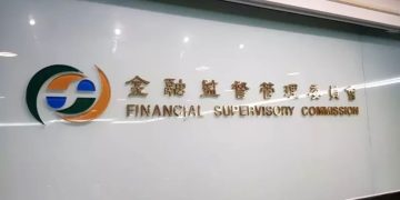 金管會研擬「美元發放股利」？台積電等外資持股企業成最大贏家 